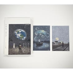 日下明作品集『名も無い街は 空想と共に 』＋ポストカード2枚 セット